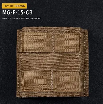Single zásobníková MOLLE sumka FAST na 7.62 zásobníky - krátká, Coyote, Wosport