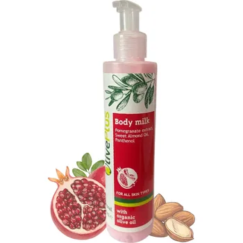 Tělové mléko Tělové Mléko s Extraktem z Granátového Jablka 200 Ml