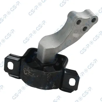 Zavěšení motoru Zavěšení motoru GSP 530885