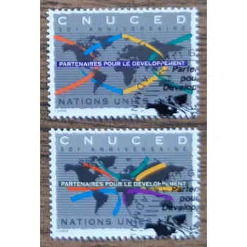Poštovní známka OSN Ženeva raz. 259/60, UNCTAD, r. 1994