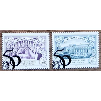 Poštovní známka OSN Ženeva raz. 269/70 A, r. 1995