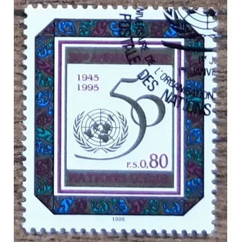 Sběratelství OSN Ženeva raz. 261, r. 1995