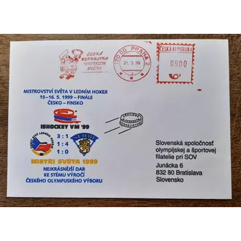 Sběratelství ČR, celistvost, hokej, MS 1999