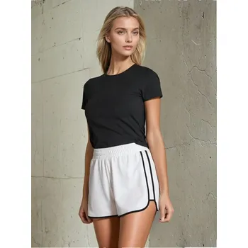 Sinsay - Šortky s kontrastní lemovkou - krémová - 114AC-01X - 114AC-01X-XL