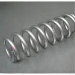 Náhradní díl - Pružina tlumiče KYB 54N/mm 120534601201