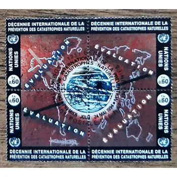 Poštovní známka OSN Ženeva raz. 250/3 4blok, IDNDR, r. 1994