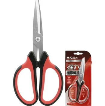 Kancelářské nůžky Nůžky Office M&G 154 mm, červené