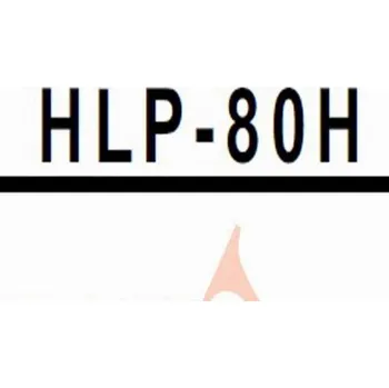 Napájecí zdroj pro osvětlení Mean Well HLP-80H-42 Stmívatelný zdroj pro LED 80W