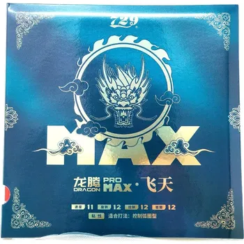 Friendship Dragon-F MAX potah