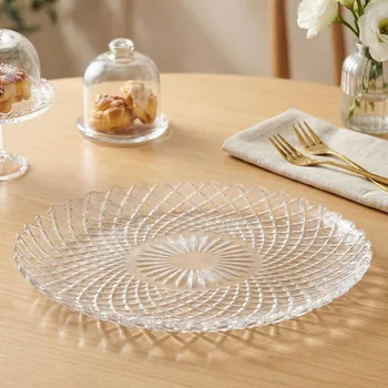 Skleněný talíř na dort ALTOM DESIGN SOLARIS 25 cm