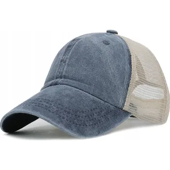 Kšiltovka Kšiltovka Easy - Tmavě Modrá KP-16014