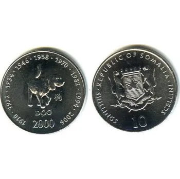 SOMALIA. 10 shillings 2000. Rok psa.