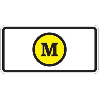 Dopravní značka Dopravní značka E11d - S mýtným