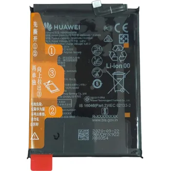 Baterie pro mobilní telefon Baterie pro Huawei 70 Lite, X5, X6, X7, X8 5G Huawei 5000 mAh