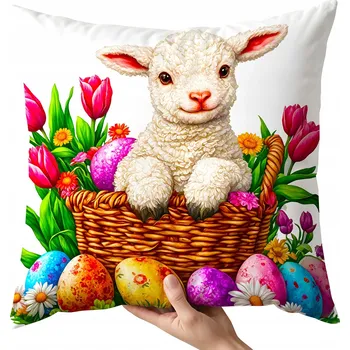 Povlak na polštářek Dekorační povlak na polštář Warmu 40 x 40 cm