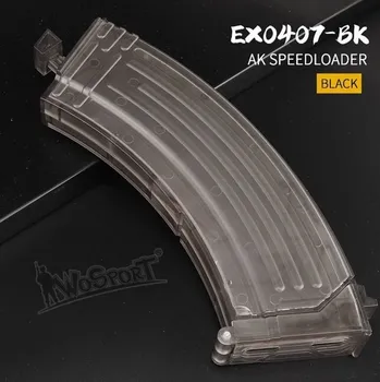 Rychloplnička ve tvaru zásobníku AK - tmavě průhledná, 1000bb, Wosport