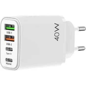Síťová nabíječka s rychlým nabíjením 40W 4v1 2x USB-A 2x USB-C + kabel