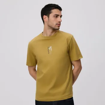 Reserved - Tričko regular s potiskem - pudrově zelená - 487IW-97X - 487IW-97X-M