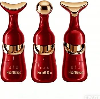 Masážní přístroj MASÁŽNÍ PŘÍSTROJ LIFTING 3v1 NA OBLIČEJ A KRK, VIBRAČNÍ, PROTI VRÁSKÁM, 3 NÁSTAVCE