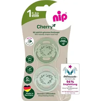 NIP CHERRY NATURE line Šidítko kaučuk velikost 1 (0-6m) zelená/zelená 2ks (NIP38877-51)
