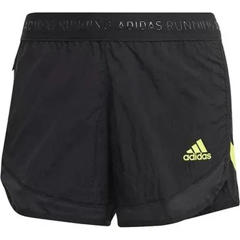 Dámské kraťasy ULTRA SHORT W - 3423732