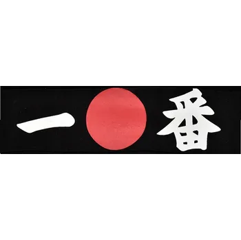 Čelenka Hachimaki - Čelenka - Ichiban