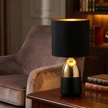 Lampička Dekorační stolní lampa na kovovém podstavci ALTOM DESIGN černo-zlatá