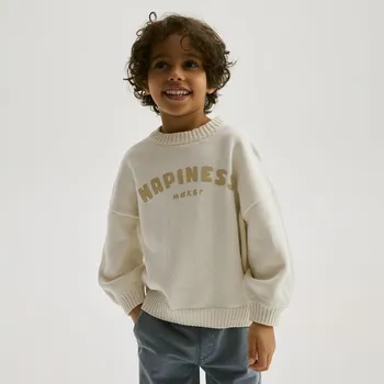 Chlapecká mikina Reserved - Svetr oversized - krémová - 689FH-01X - 689FH-01X-110