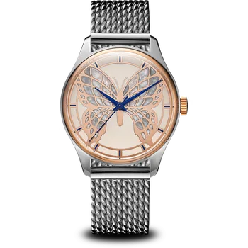 Hodinky PRIM Art 2025 LE - C - L00P.18064.C.93-205-506-80-1