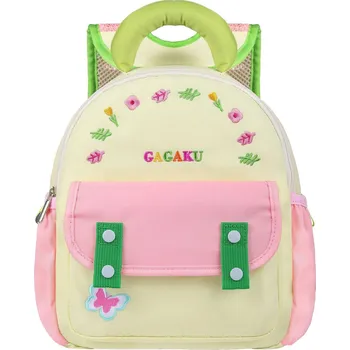 Školní batoh Školní batoh dětský aktovka pro dívku s květinami