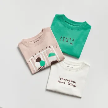 Chlapecké tričko Reserved - Bavlněné tričko 3 ks - krémová - 005IT-01X - 005IT-01X-104