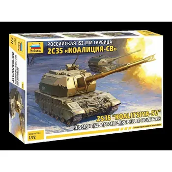 Volný čas 2S35 "Koalitsya-SV" Self Propelled Howitzer - Zvezda Model Kit tank 5055