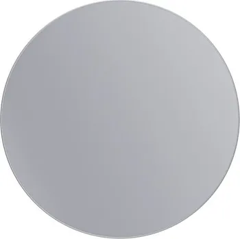 Zrcadlo Erga Round, kulaté zrcadlo 30cm, ERG-V01-ROUND-3030-CL