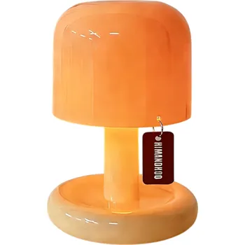 Noční světlo Malá stolní lampa ve tvaru houby 10,5 x 7,5 cm Sluneční světlo s nastavením intenzity Noční svítilna s dekorativním přívěskem 5 W