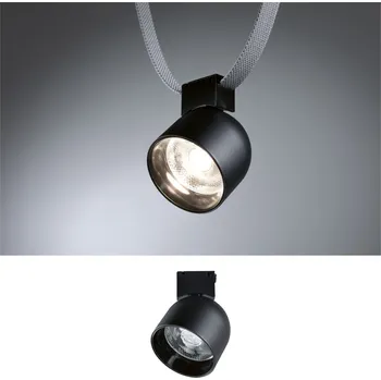 Venkovní osvětlení Paulmann Pau-94617