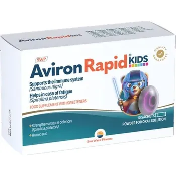 SWP Aviron Rapid Kids 10 ks