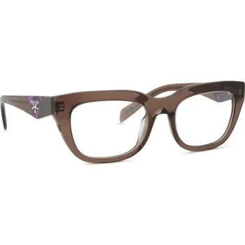 Sluneční brýle Dioptrické brýle Prada 0PR A06V 1701O1 52 Prada
