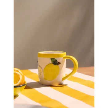 Sinsay - Hrnek - žlutá - 120EQ-11X - 120EQ-11X-ONE