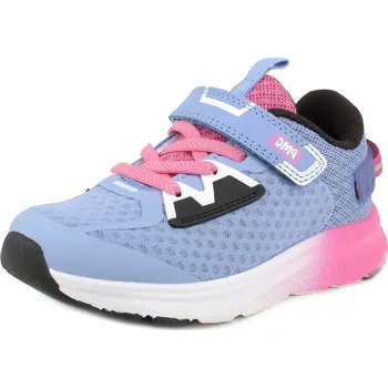 Extra lehké textilní sportovní boty Primigi na suchý zip | Botonozka.cz Velikost: 34