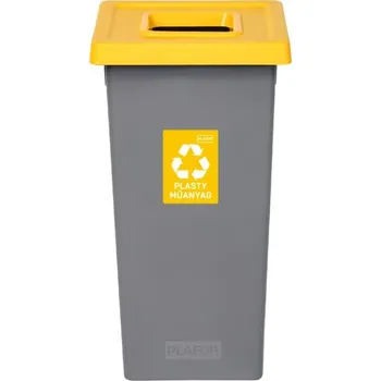 Odpadkový koš IGOTREND Igotrend, 723001 Koš na tříděný odpad 75 l, FIT BIN šedá/žlutá