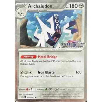 Sběratelská karetní hra Archaludon 107/142 - Stellar Crown Stamped