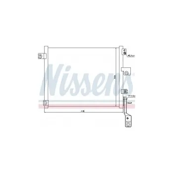 Chladič motoru Chladič klimatizace NISSENS 940171