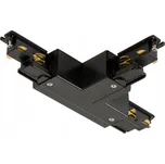 Napájecí koncovka SLV 1 x 220 W 20,3 m