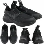 Nike sportovní boty eko kůže černé velikost 28