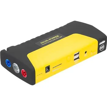 Nabíječka autobaterie Startovací powerbanka BLOW JS-15 Jump Starter 12800mAh - rozbaleno / lehce prasklý kufřík