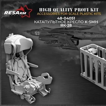 Plastikový model 1/48 K-5MH ejection seat