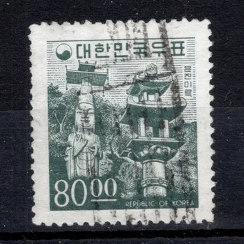 Sběratelství Známka Jižní Korea, Mi.548 (SG 649)**, 80 ₩