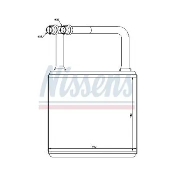 Chladič motoru Výměník tepla NISSENS 72029