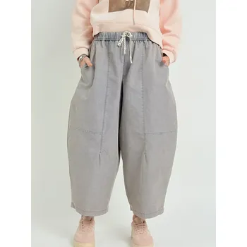 Voga Móda Šedo-modré kalhoty BLOCK Šedo-modrá, UNI S-XL