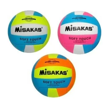 Hra na zahradu Piłka siatkowa MIX (pl, 2000, SWEDE)